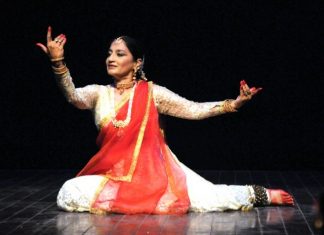 Giornata della Letteratura Pakistana