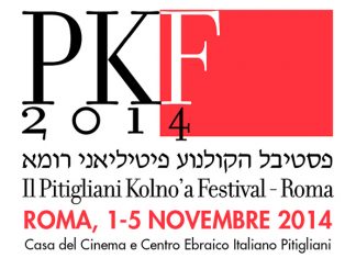 Israele nel cinema: torna il Pitigliani Kolno’a Festival