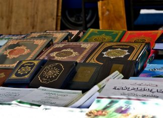 Grande Moschea di Roma