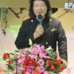 Dong Zhen Xiang Dadong