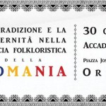 appuntamento romania