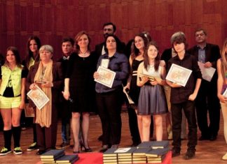 Festival Propatria