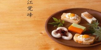 la cucina del monaco buddista