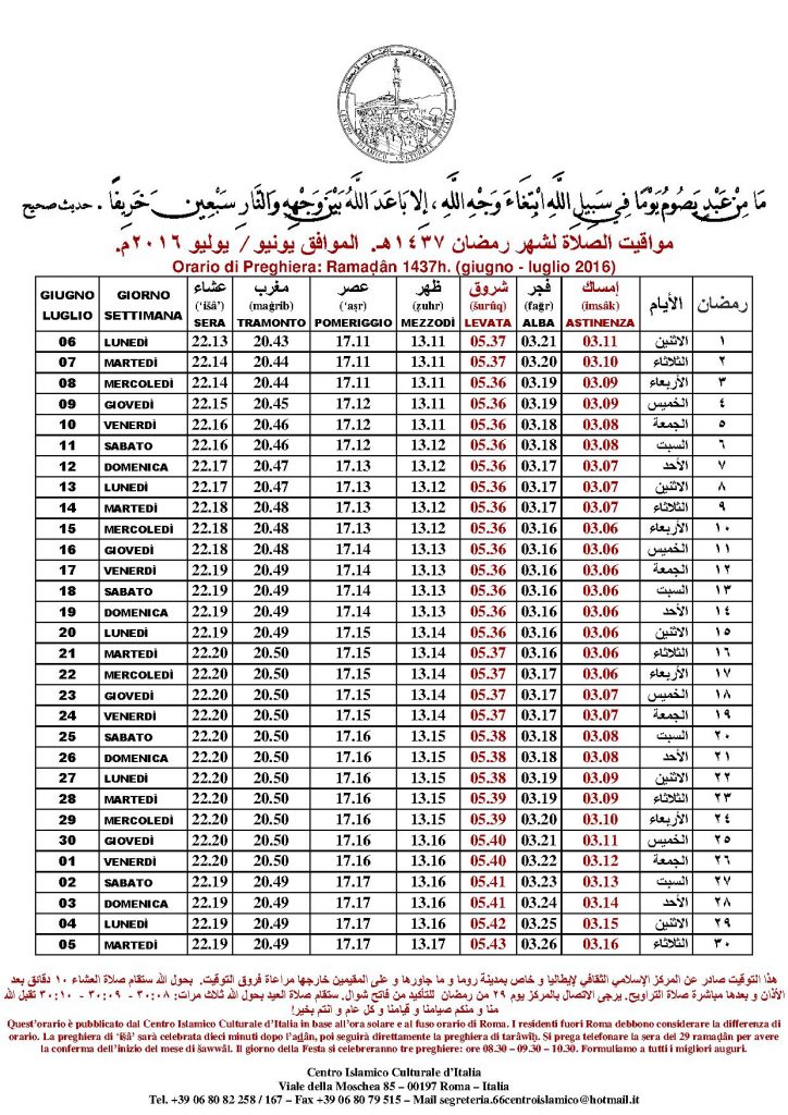 Ramadan 06 giugno