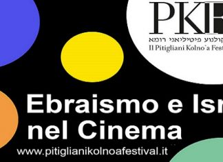 Il Pitigliani Kolno’a Festival racconta l’ebraismo e Israele nel Cinema a Roma