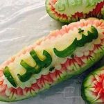 15645269_729500610534757_907048767_n