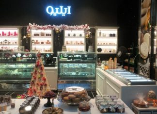Mehrdad Aghamiri il Farinetti Iraniano con la passione per il cioccolato La cioccolateria aperta all’interno del nuovo mall “Melal Boutique”