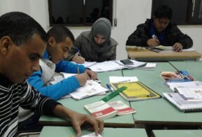 10.04-Corso di Italiano ed Educazione Civica – Form.Integra