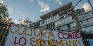 Viale delle province 196- foto di gma