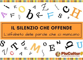L’Alfabeto delle parole che ci mancano: “h” di hotel