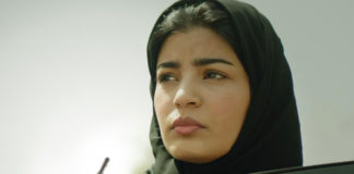 The perfect Candidate