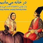 facebook_1584351846898