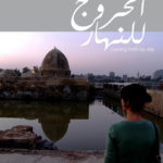 MV5BMjI5OTY0ODY5Ml5BMl5BanBnXkFtZTcwMjQzMzI2OQ@@._V1_