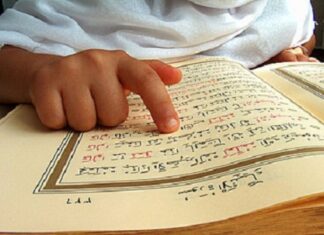 Islam e psicoanalisi: tra modernità e fedeltà alla parola sacra