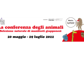 Fino al 29.07 la conferenza degli animali all'Istituto Giapponese