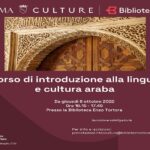 Locandina-araba-quadrata_page-0001