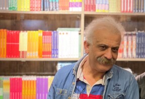 25.9 Farhad Pirbal con I Mangiapatate a Multi